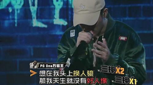 南宫娱乐pg新号不爆料,不爆料背后的故事
