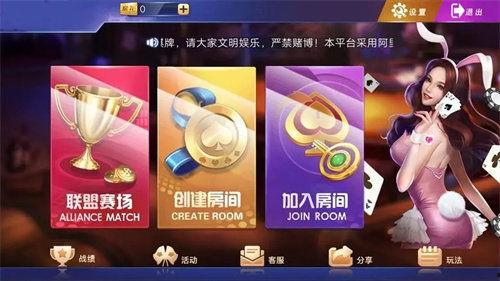 南宫娱乐pg新号不爆料,不爆料背后的故事 第3张 南宫娱乐pg新号不爆料,不爆料背后的故事 第3张