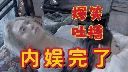 离谱的娱乐爆料,明星惊人内幕，揭秘不为人知的幕后故事