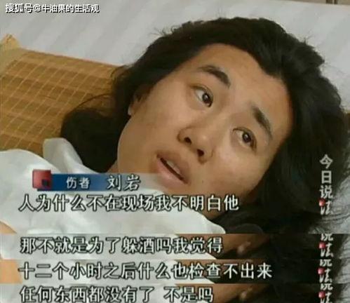 大眼弟前女友爆料分手视频,前女友亲述分手始末 第2张 大眼弟前女友爆料分手视频,前女友亲述分手始末 第2张