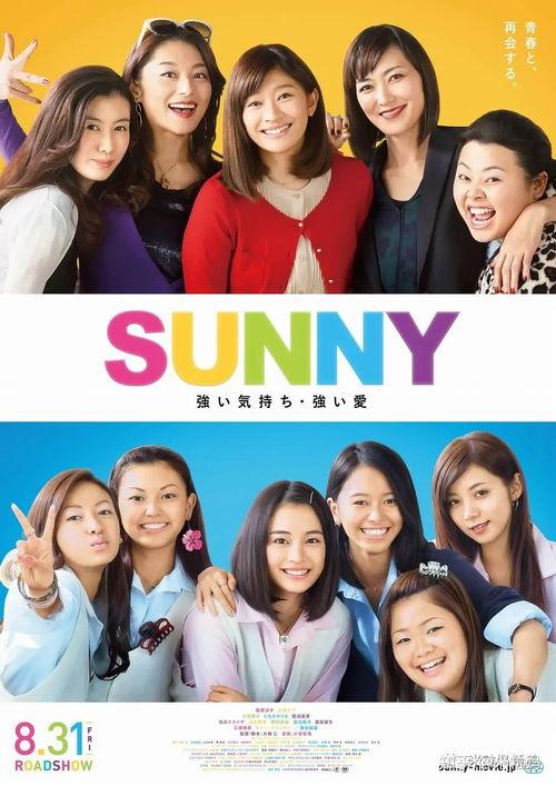 枫丹三兄妹爆料视频播放,幕后故事与精彩瞬间 第2张 枫丹三兄妹爆料视频播放,幕后故事与精彩瞬间 第2张