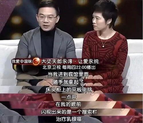 央视新闻元元邻居爆料了吗,真相即将揭晓 第3张 央视新闻元元邻居爆料了吗,真相即将揭晓 第3张