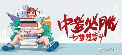 江苏精装房爆料最新消息,质量问题频发，业主维权之路漫漫