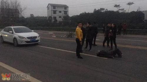 杞县张寨车祸最新爆料,悲剧现场细节披露,伤亡情况引关注 第3张 杞县张寨车祸最新爆料,悲剧现场细节披露,伤亡情况引关注 第3张