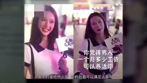 抖音网红打架吃瓜,一场打架吃瓜的视觉盛宴 第2张 抖音网红打架吃瓜,一场打架吃瓜的视觉盛宴 第2张
