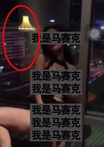最近被爆料的视频有哪些,热点事件背后的真相与争议