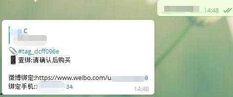 娱乐圈大爆料QQ号,揭秘神秘QQ号背后的惊人内幕 第2张 娱乐圈大爆料QQ号,揭秘神秘QQ号背后的惊人内幕 第2张