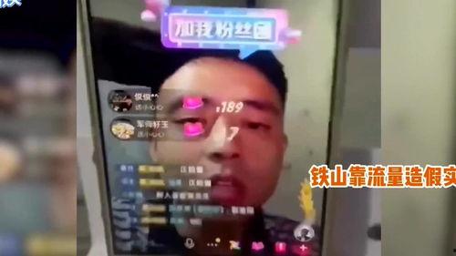 人气爆料视频大全最新版,人气爆料视频大全最新版盘点 第2张 人气爆料视频大全最新版,人气爆料视频大全最新版盘点 第2张