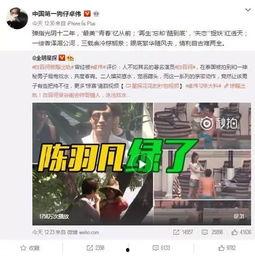爆料六安霍山事件视频最新,视频曝光惊人真相 第3张 爆料六安霍山事件视频最新,视频曝光惊人真相 第3张