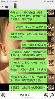 新疆队球员爆料新闻最新,揭秘球队内部惊人真相 第1张 新疆队球员爆料新闻最新,揭秘球队内部惊人真相 第1张