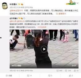 求子之路爆料视频完整版,完整版爆料视频深度解析