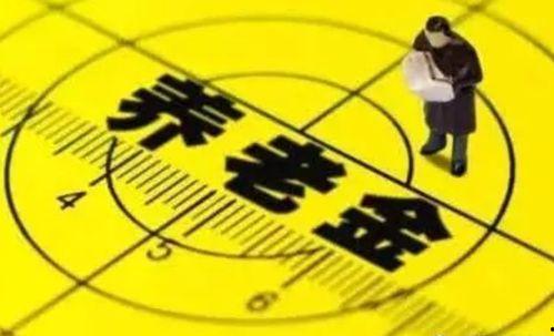 山西观察爆料最新消息,揭秘重大事件背后真相 第3张 山西观察爆料最新消息,揭秘重大事件背后真相 第3张