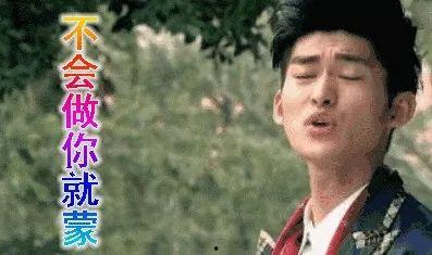 吃瓜娱乐圈发疯,吃瓜群众见证疯狂时刻 第2张 吃瓜娱乐圈发疯,吃瓜群众见证疯狂时刻 第2张