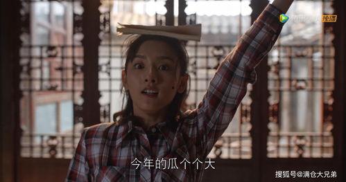 吃瓜娱乐圈发疯,吃瓜群众见证疯狂时刻 第3张 吃瓜娱乐圈发疯,吃瓜群众见证疯狂时刻 第3张