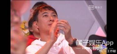 王思聪娱乐吃瓜君是谁,网络红人的崛起与影响力 第3张 王思聪娱乐吃瓜君是谁,网络红人的崛起与影响力 第3张