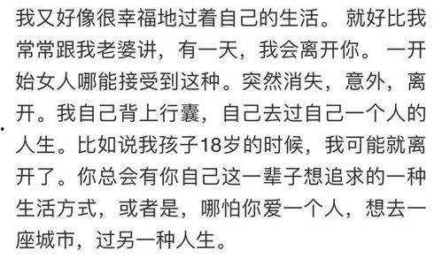 吃瓜群众视频爆料网站是真的吗,真相与谣言的交织 第2张 吃瓜群众视频爆料网站是真的吗,真相与谣言的交织 第2张