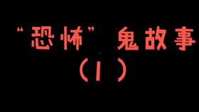 爆料小故事合集大全最新,小故事合集大全精彩瞬间
