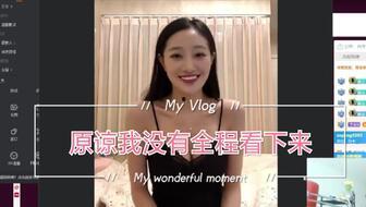 莎姐爆料视频大全,揭秘娱乐圈幕后真相 第2张 莎姐爆料视频大全,揭秘娱乐圈幕后真相 第2张