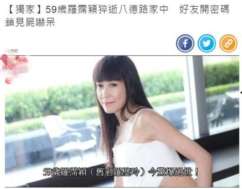 莎姐爆料视频大全,揭秘娱乐圈幕后真相 第3张 莎姐爆料视频大全,揭秘娱乐圈幕后真相 第3张