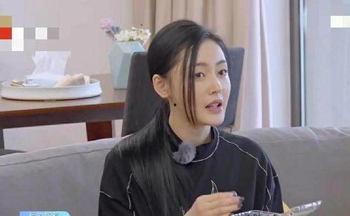 张天爱爆料视频,娱乐圈幕后真相大曝光 第2张 张天爱爆料视频,娱乐圈幕后真相大曝光 第2张