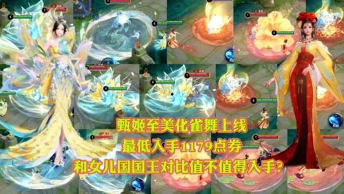 王者爆料老八是谁呀视频,王者爆料老八身份之谜