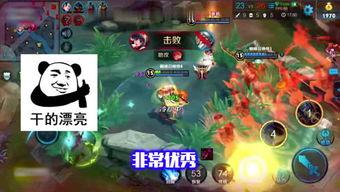 王者爆料老八是谁呀视频,王者爆料老八身份之谜 第2张 王者爆料老八是谁呀视频,王者爆料老八身份之谜 第2张