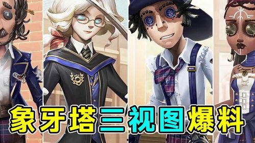 作曲家三视图爆料视频,视频爆料背后的音乐创作奥秘 第2张 作曲家三视图爆料视频,视频爆料背后的音乐创作奥秘 第2张