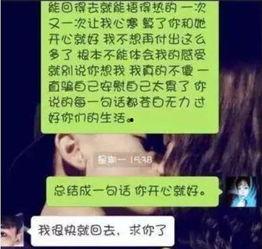 马文超微博爆料最新消息,揭秘娱乐圈最新动态! 第2张 马文超微博爆料最新消息,揭秘娱乐圈最新动态! 第2张