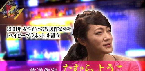 讲粤语爆料娱乐圈的博主,娱乐圈幕后爆料大揭秘