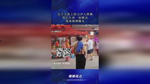 爆料哥最新招聘视频播放,揭秘团队壮大背后的故事 第2张 爆料哥最新招聘视频播放,揭秘团队壮大背后的故事 第2张