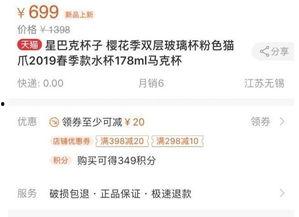 爆料哥最新招聘视频播放,揭秘团队壮大背后的故事 第3张 爆料哥最新招聘视频播放,揭秘团队壮大背后的故事 第3张