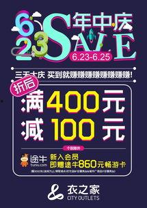 时光商城爆料视频在哪看 第2张 时光商城爆料视频在哪看 第2张