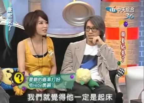 田馥甄娱乐吃瓜,揭秘明星幕后趣事 第3张 田馥甄娱乐吃瓜,揭秘明星幕后趣事 第3张