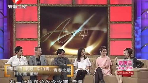新闻故事爆料大全视频,视频背后的真实事件 第2张 新闻故事爆料大全视频,视频背后的真实事件 第2张