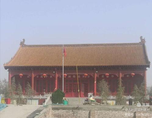 郑州黄岗寺爆料案件最新,惊人真相揭开背后黑幕