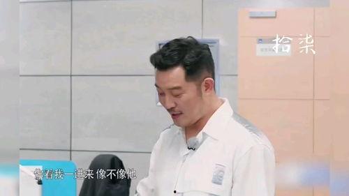 黄旭熙父母爆料儿子视频,揭秘儿子成长瞬间，温馨视频感动网友