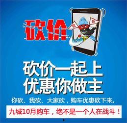 长沙爆料新闻电话,揭露城市脉搏,倾听市民心声 第2张 长沙爆料新闻电话,揭露城市脉搏,倾听市民心声 第2张