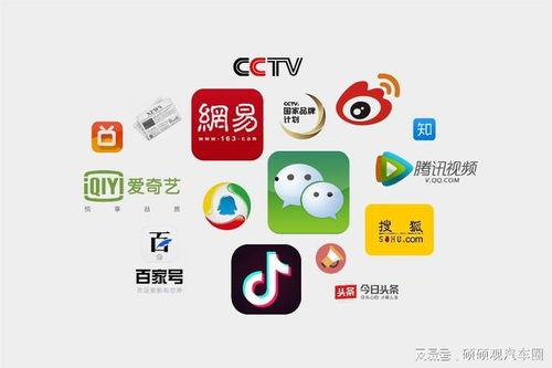长沙爆料新闻电话,揭露城市脉搏,倾听市民心声 第3张 长沙爆料新闻电话,揭露城市脉搏,倾听市民心声 第3张