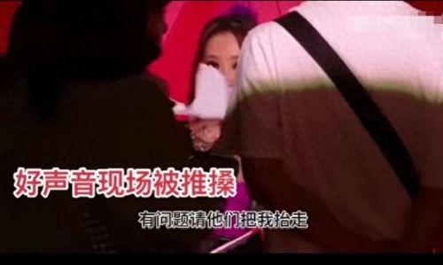 娱乐圈背景爆料是什么,揭秘明星背后的真实故事 第3张 娱乐圈背景爆料是什么,揭秘明星背后的真实故事 第3张