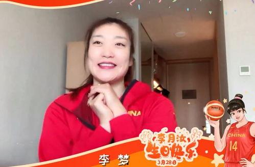 李梦微博爆料视频大全最新,揭秘娱乐圈幕后真相 第2张 李梦微博爆料视频大全最新,揭秘娱乐圈幕后真相 第2张