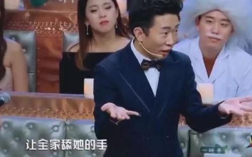 杨迪夫妻爆料视频播放大全,夫妻生活大公开 第2张 杨迪夫妻爆料视频播放大全,夫妻生活大公开 第2张