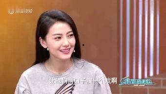 港星节目爆料最新新闻事件,揭秘娱乐圈惊人内幕！