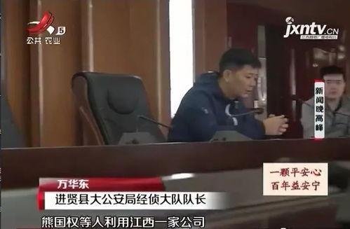 金融女老板爆料视频,视频爆料背后的金融圈风云 第2张 金融女老板爆料视频,视频爆料背后的金融圈风云 第2张