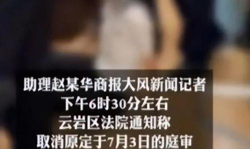 暴力美女被爆料视频大全,真相与争议并存 第2张 暴力美女被爆料视频大全,真相与争议并存 第2张