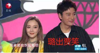 娱乐圈爆料 吃瓜事件,揭秘明星背后的惊人真相! 第3张 娱乐圈爆料 吃瓜事件,揭秘明星背后的惊人真相! 第3张