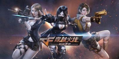 穿越火线国际服最新爆料,神秘武器登场,战场格局再起风云 第2张 穿越火线国际服最新爆料,神秘武器登场,战场格局再起风云 第2张