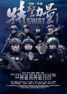 散兵剧情故事爆料视频,神秘力量觉醒,命运交织的冒险之旅 第2张 散兵剧情故事爆料视频,神秘力量觉醒,命运交织的冒险之旅 第2张