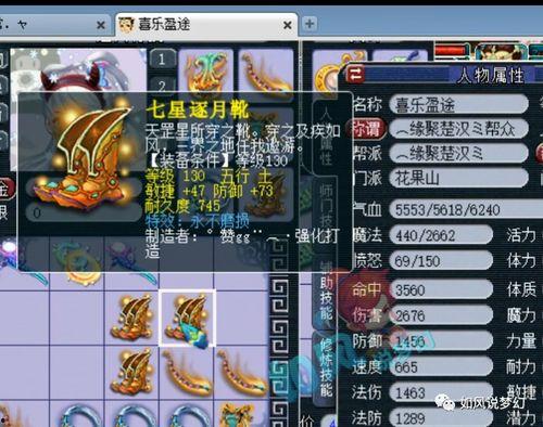 问道顺哥爆料老王视频播放,老王视频播放背后的惊人真相 第2张 问道顺哥爆料老王视频播放,老王视频播放背后的惊人真相 第2张