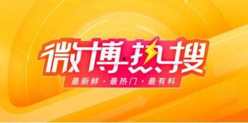 安心吃瓜小说免费阅读,免费畅读小说，揭秘娱乐圈幕后风云