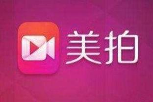 全网最火热点爆料视频,揭秘最火热点爆料视频背后的真相! 第2张 全网最火热点爆料视频,揭秘最火热点爆料视频背后的真相! 第2张